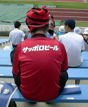 �T�b�|���T�|�@